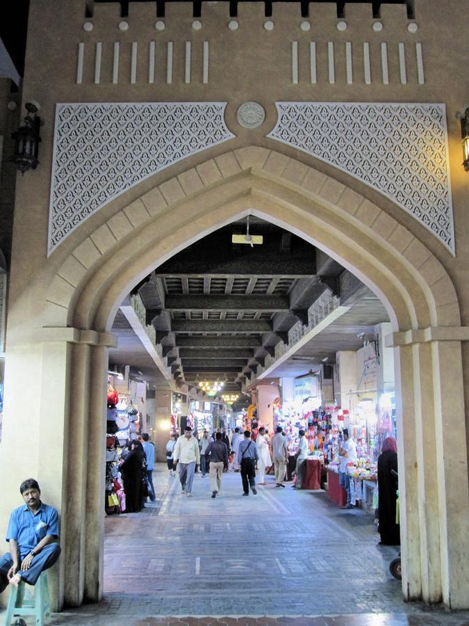 Al Hadow Hotel Muscat Exterior foto