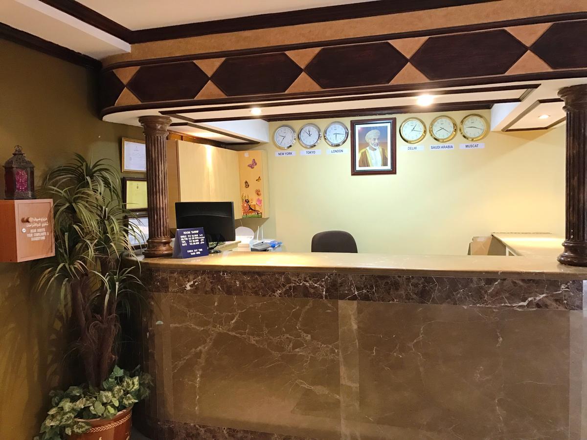 Al Hadow Hotel Muscat Exterior foto